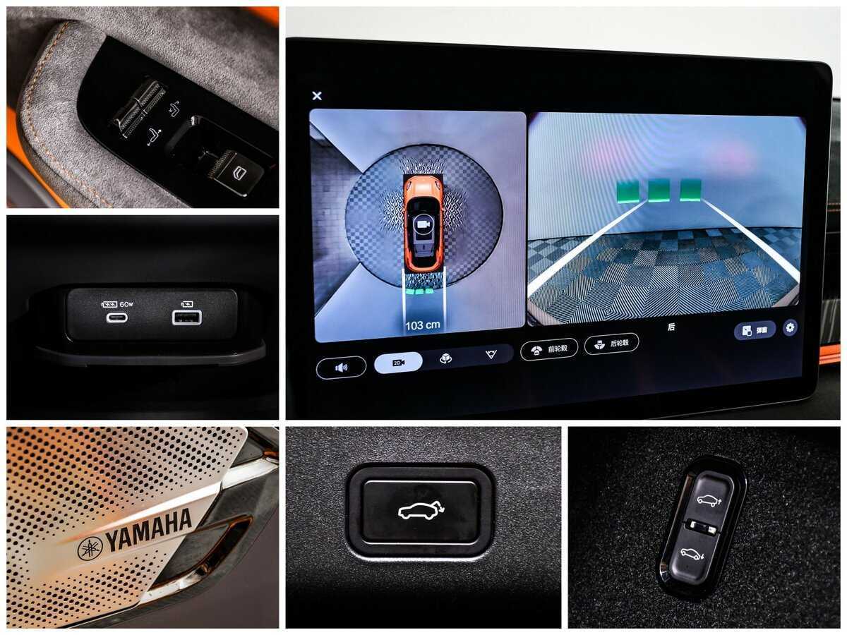 Zeekr 001 с пробегом — 2023 год. Фото: #23