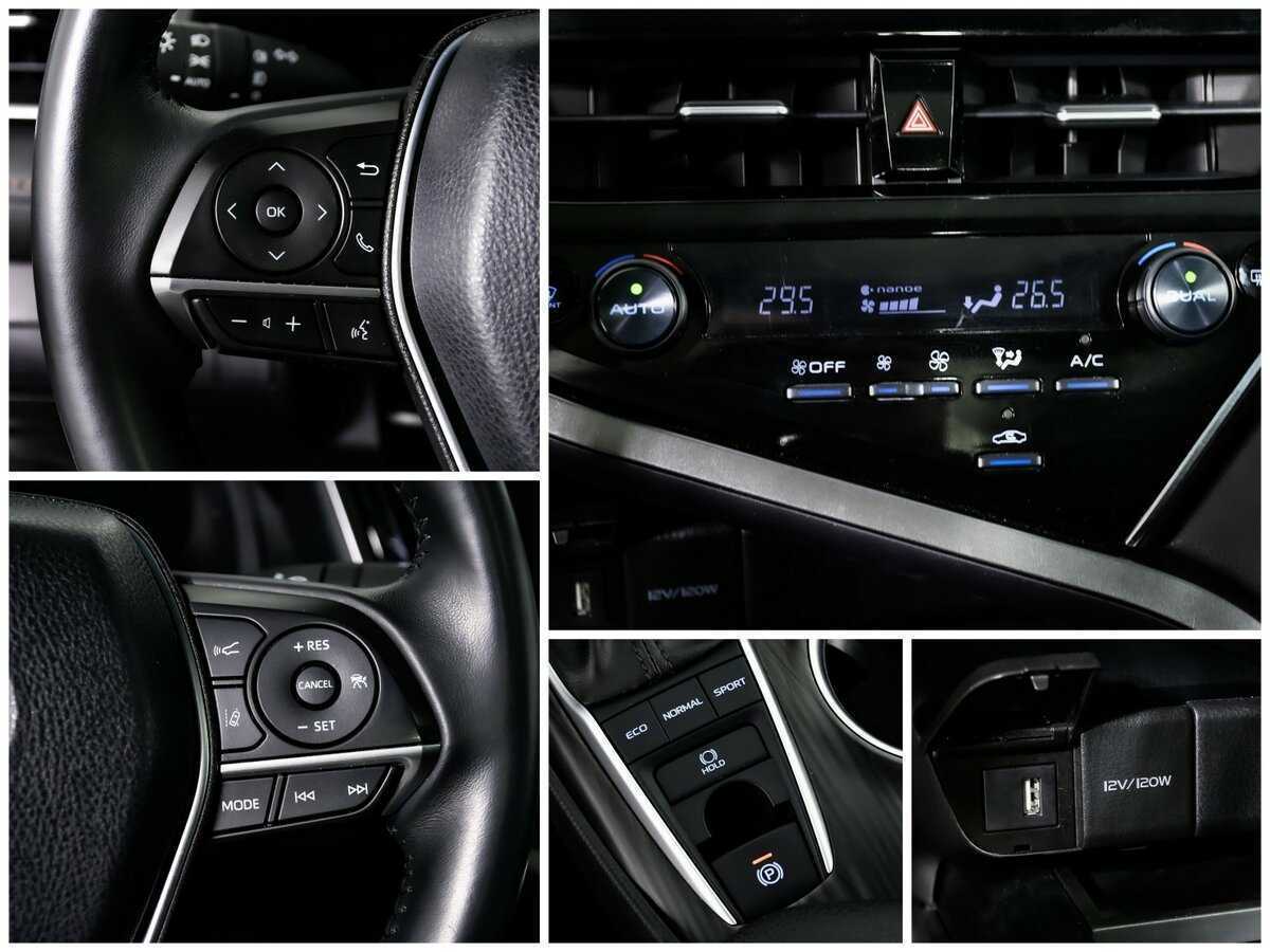 Toyota Camry с пробегом — 2023 год. Фото: #11