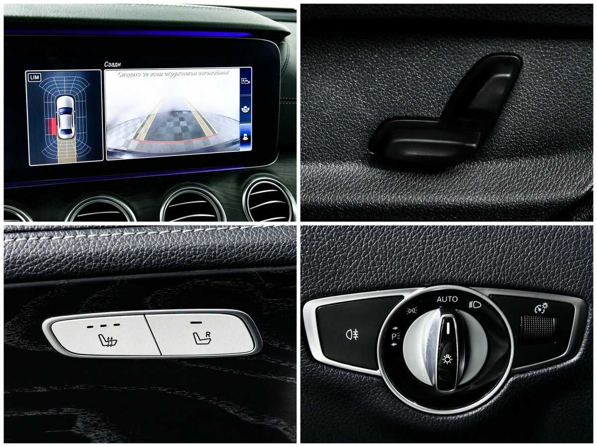 Mercedes-Benz E-Класс с пробегом — 2019 год. Фото: #11