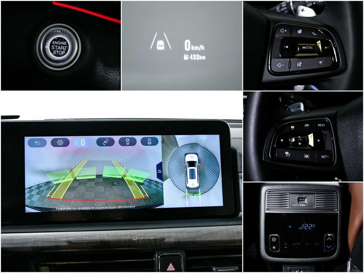 EXEED VX с пробегом — 2023 год. Фото: #22