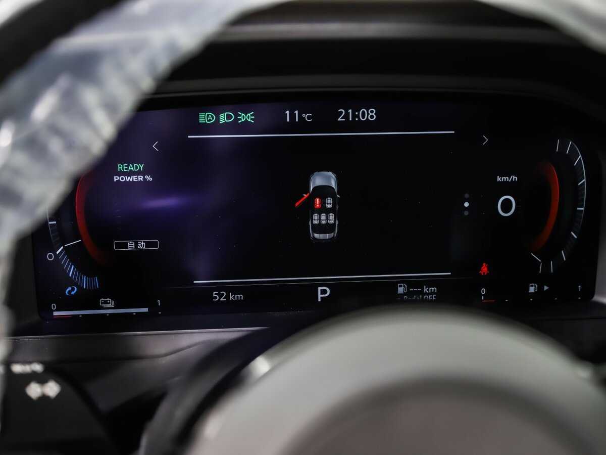 Nissan X-Trail с пробегом — 2024 год. Фото: #9