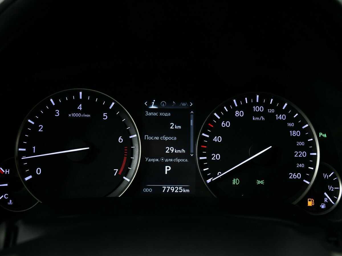 Lexus RX с пробегом — 2016 год. Фото: #7