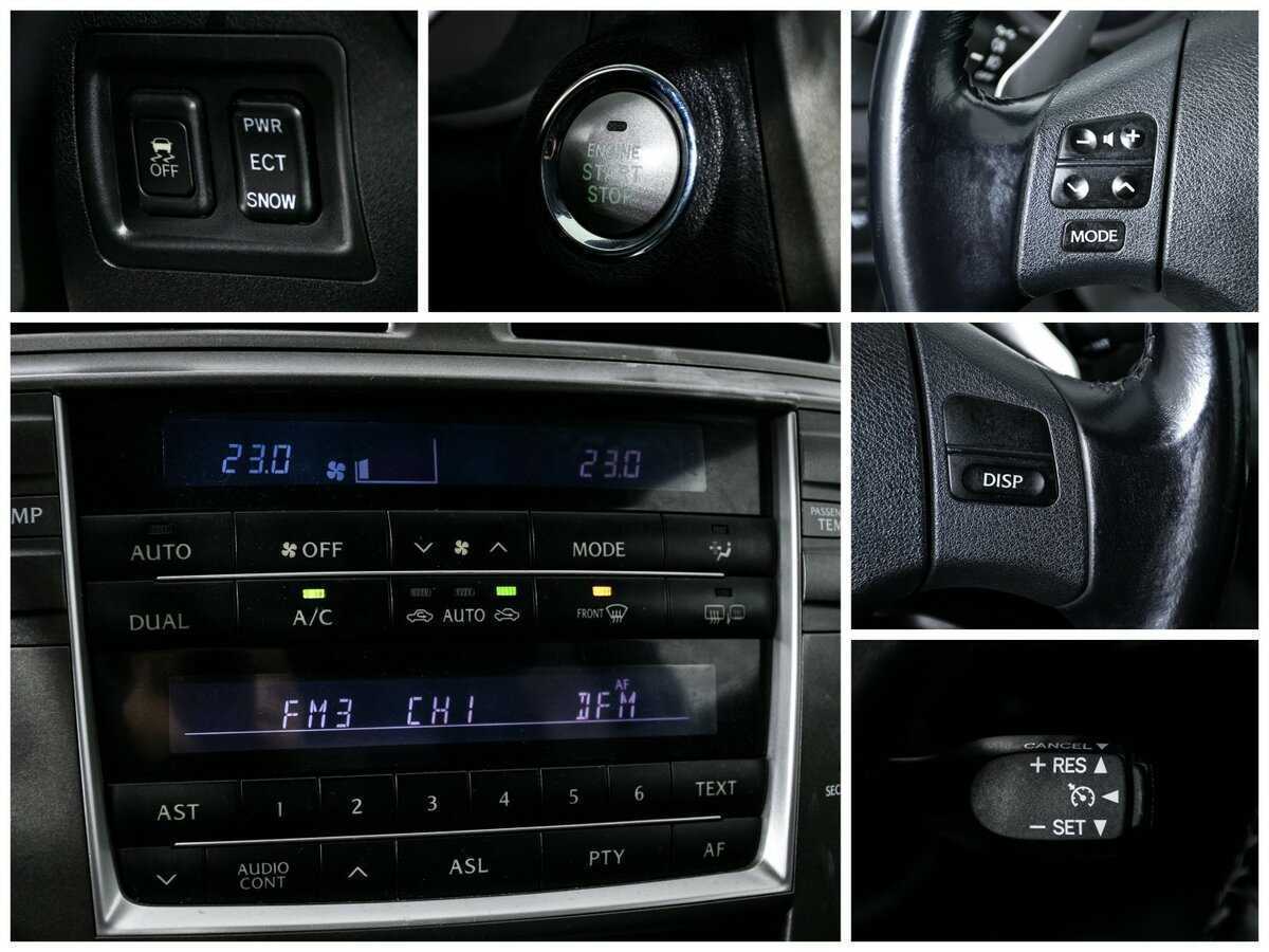 Lexus IS с пробегом — 2008 год. Фото: #13