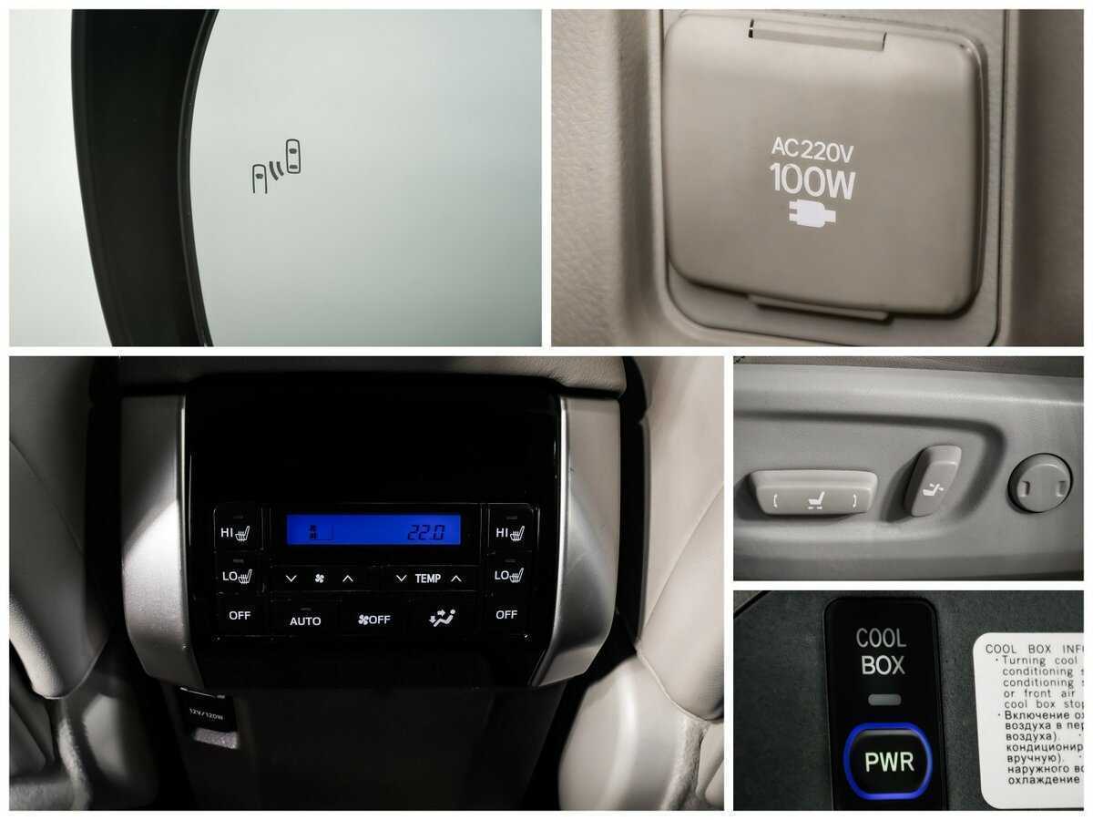 Toyota Land Cruiser Prado с пробегом — 2018 год. Фото: #17