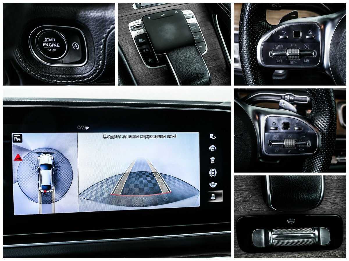 Mercedes-Benz GLE Coupe с пробегом — 2020 год. Фото: #15