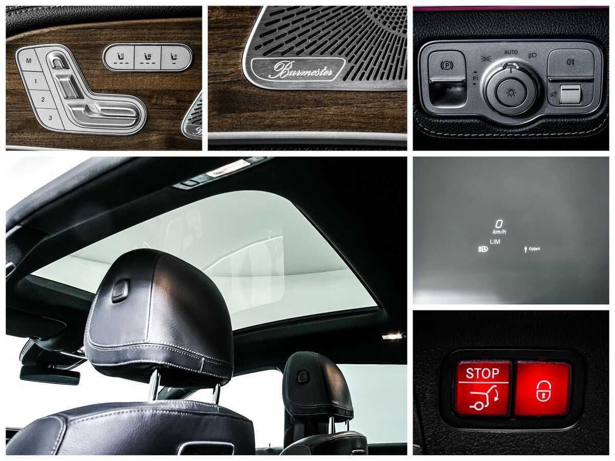 Mercedes-Benz GLE Coupe с пробегом — 2020 год. Фото: #16