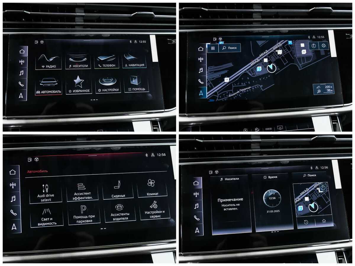 Audi Q8 с пробегом — 2022 год. Фото: #19