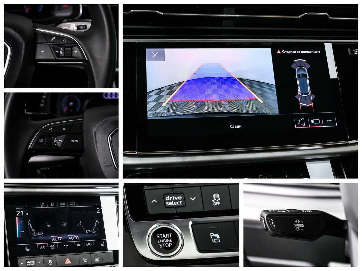 Audi Q8 с пробегом — 2022 год. Фото: #21