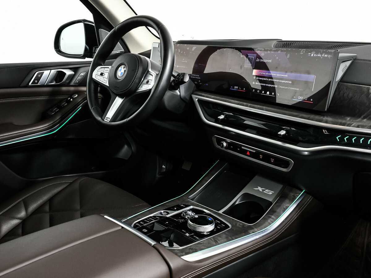 BMW X5 с пробегом — 2023 год. Фото: #7