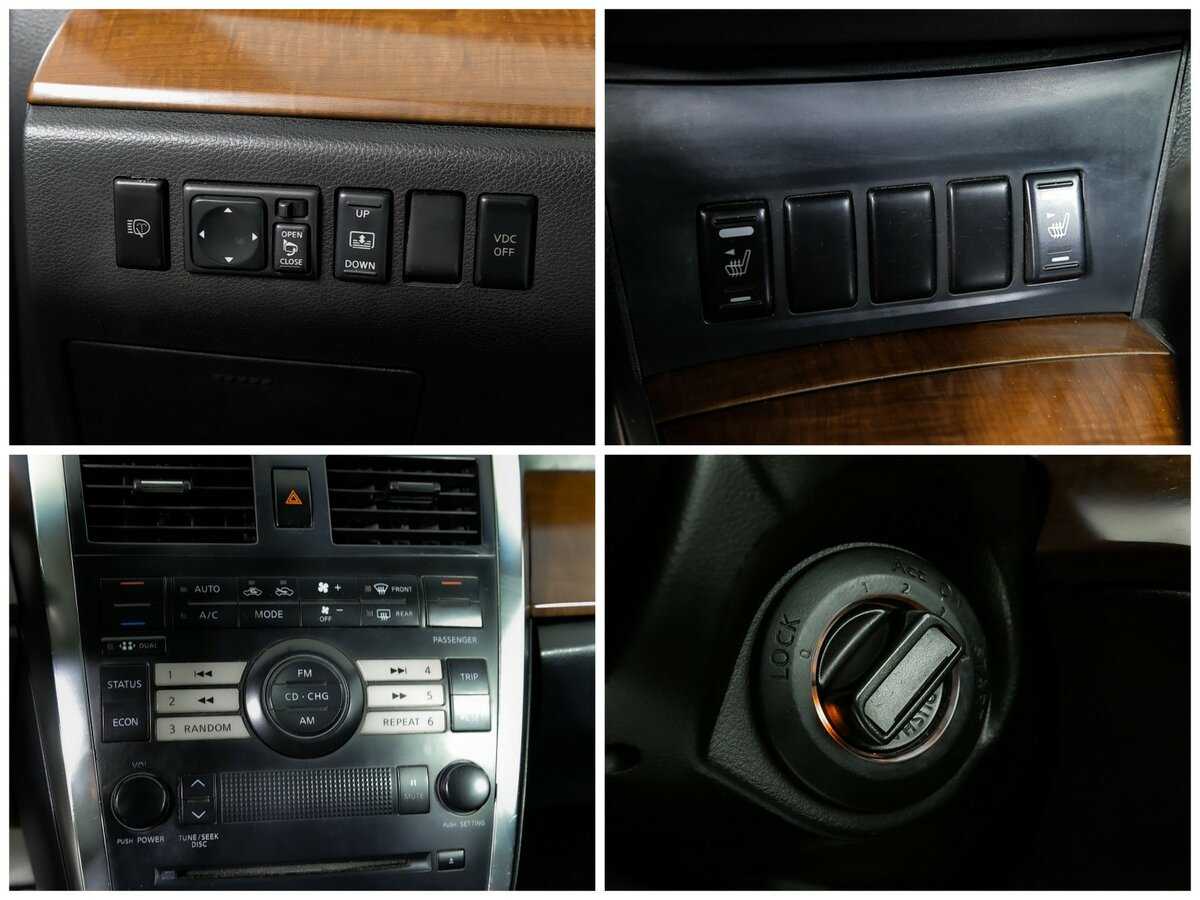 Nissan Teana с пробегом — 2007 год. Фото: #14