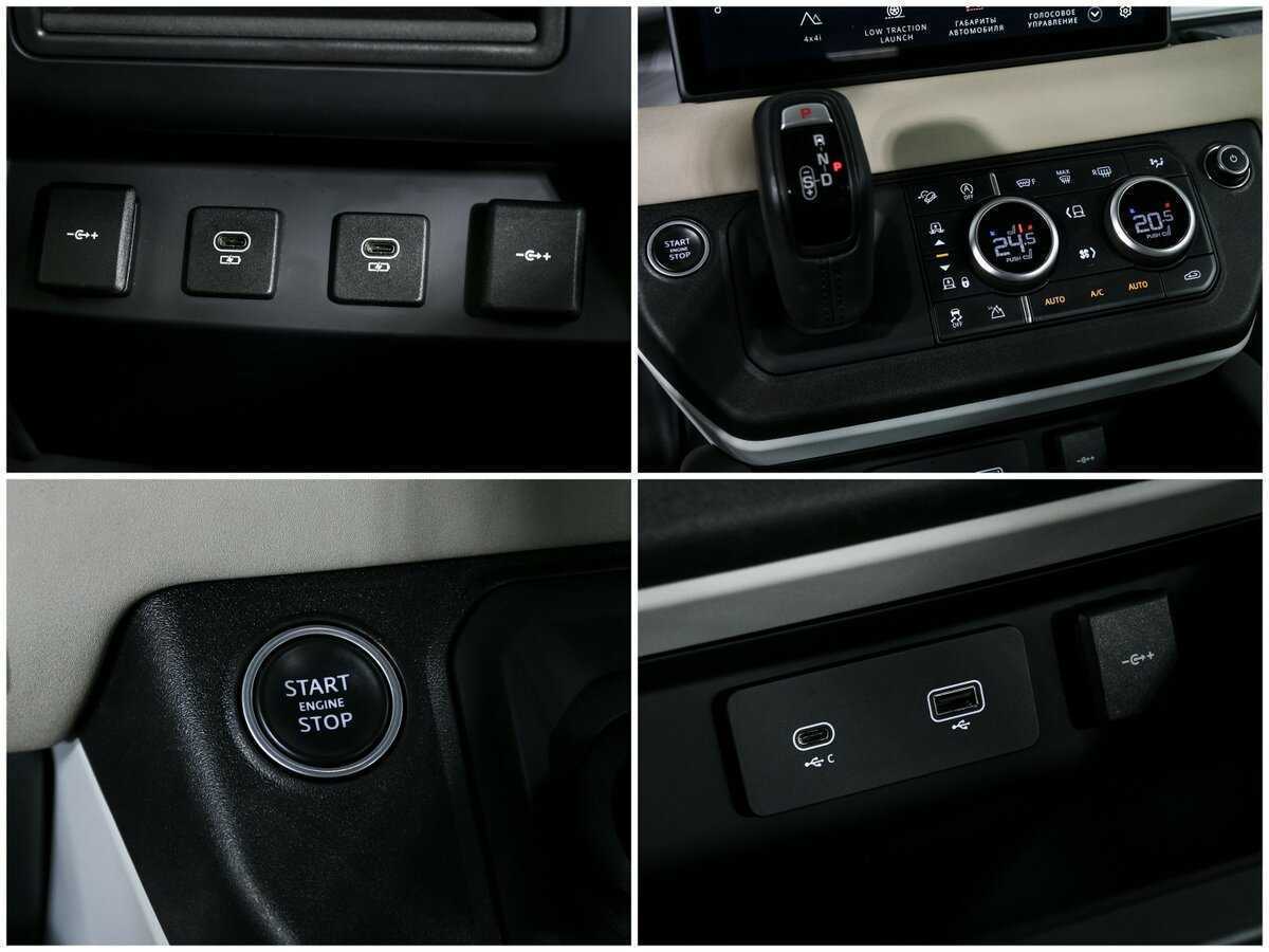 Land Rover Defender с пробегом — 2020 год. Фото: #12