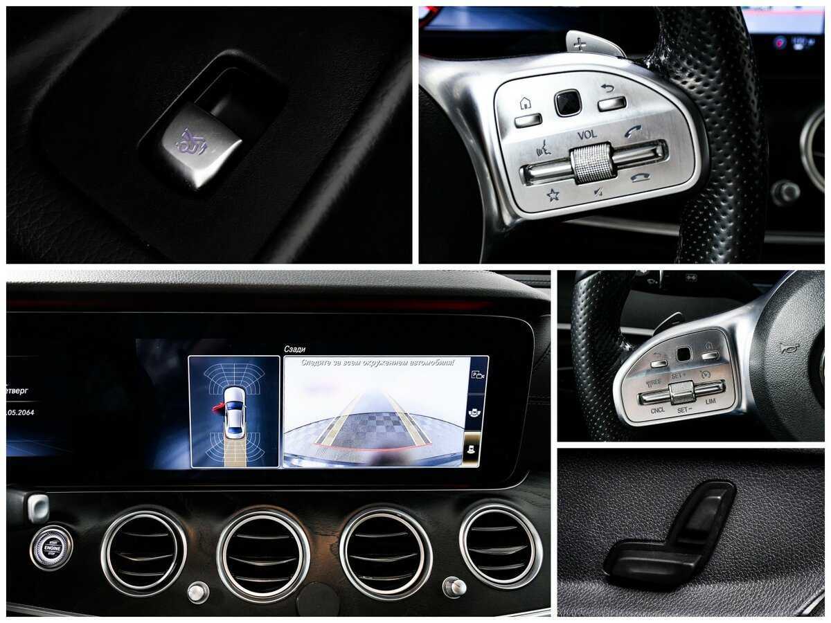 Mercedes-Benz E-Класс с пробегом — 2019 год. Фото: #16