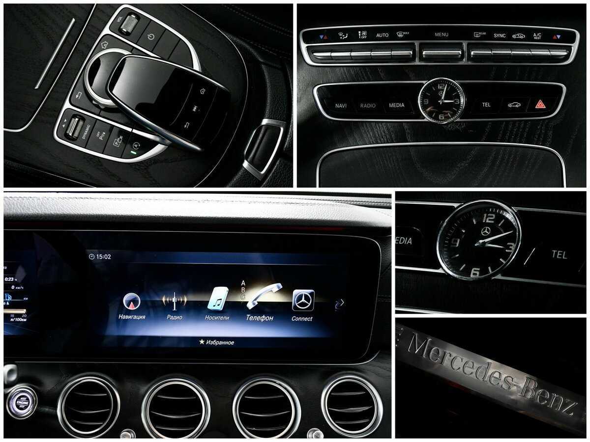 Mercedes-Benz E-Класс с пробегом — 2019 год. Фото: #17