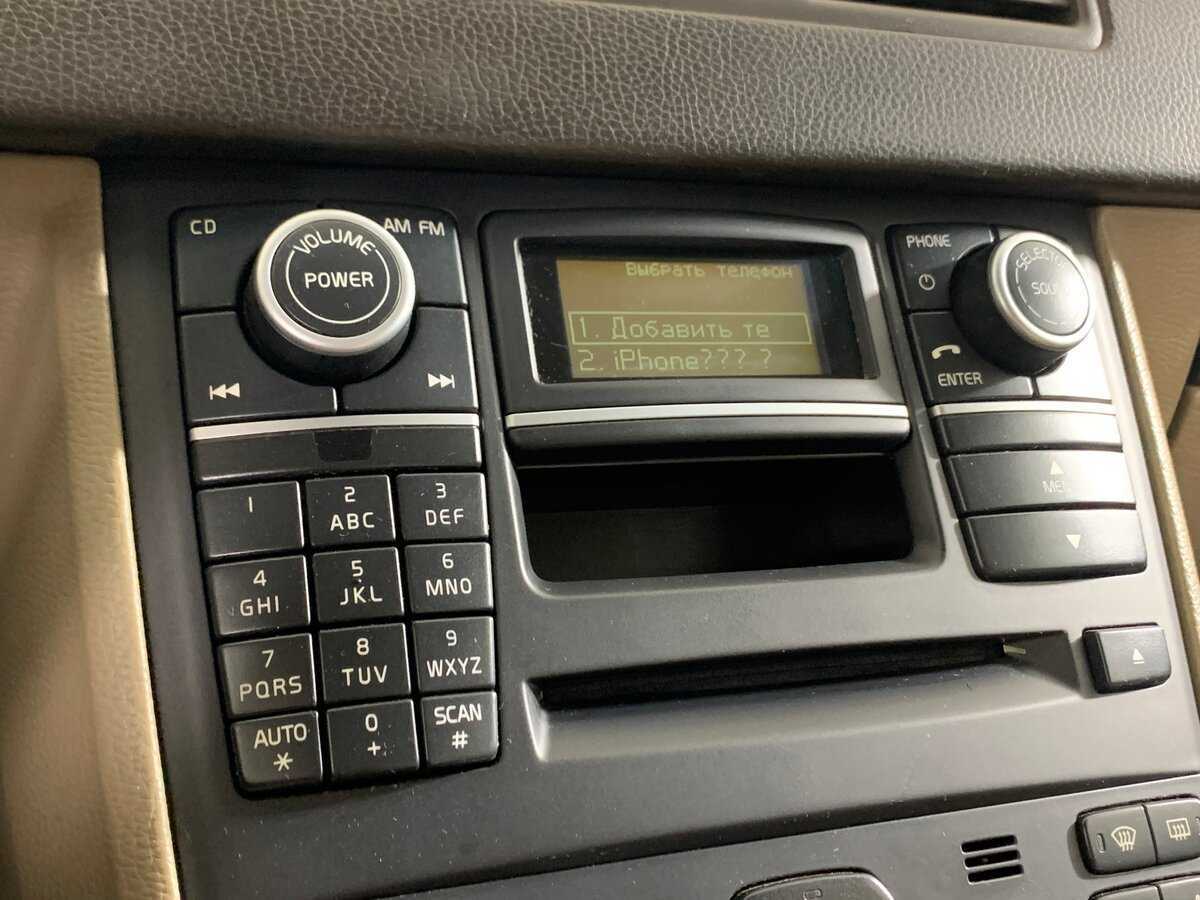 Volvo XC90 с пробегом — 2011 год. Фото: #15