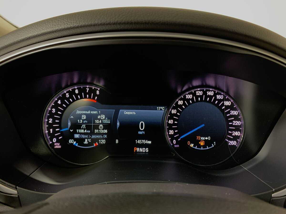 Ford Mondeo с пробегом — 2017 год. Фото: #14