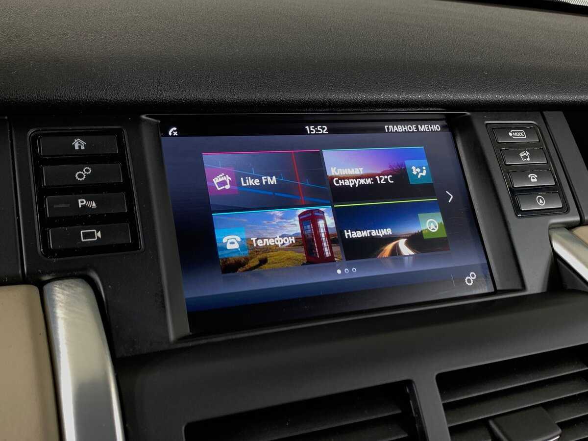 Land Rover Discovery Sport с пробегом — 2016 год. Фото: #15