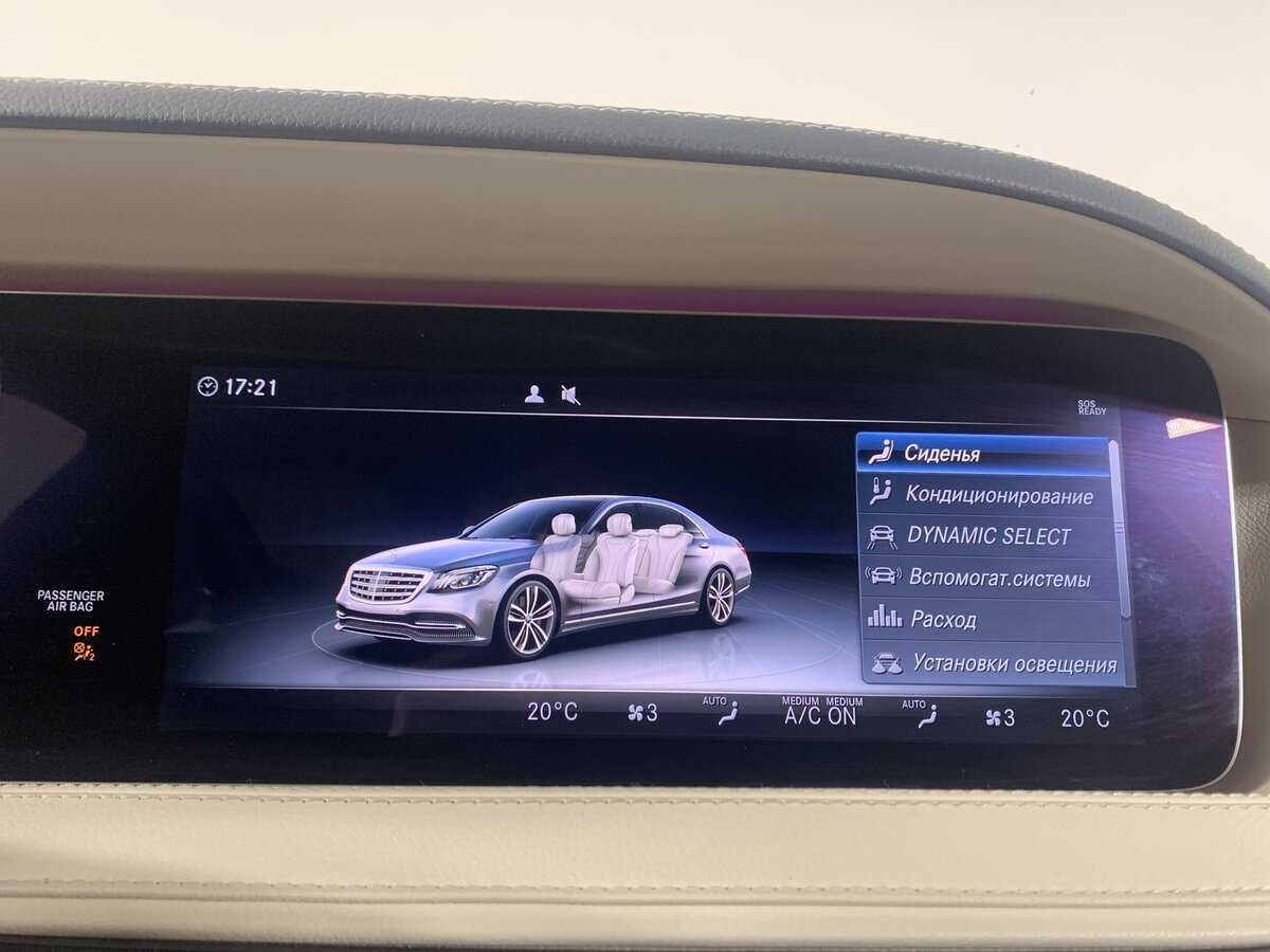 Mercedes-Benz Maybach S-Класс с пробегом — 2018 год. Фото: #18