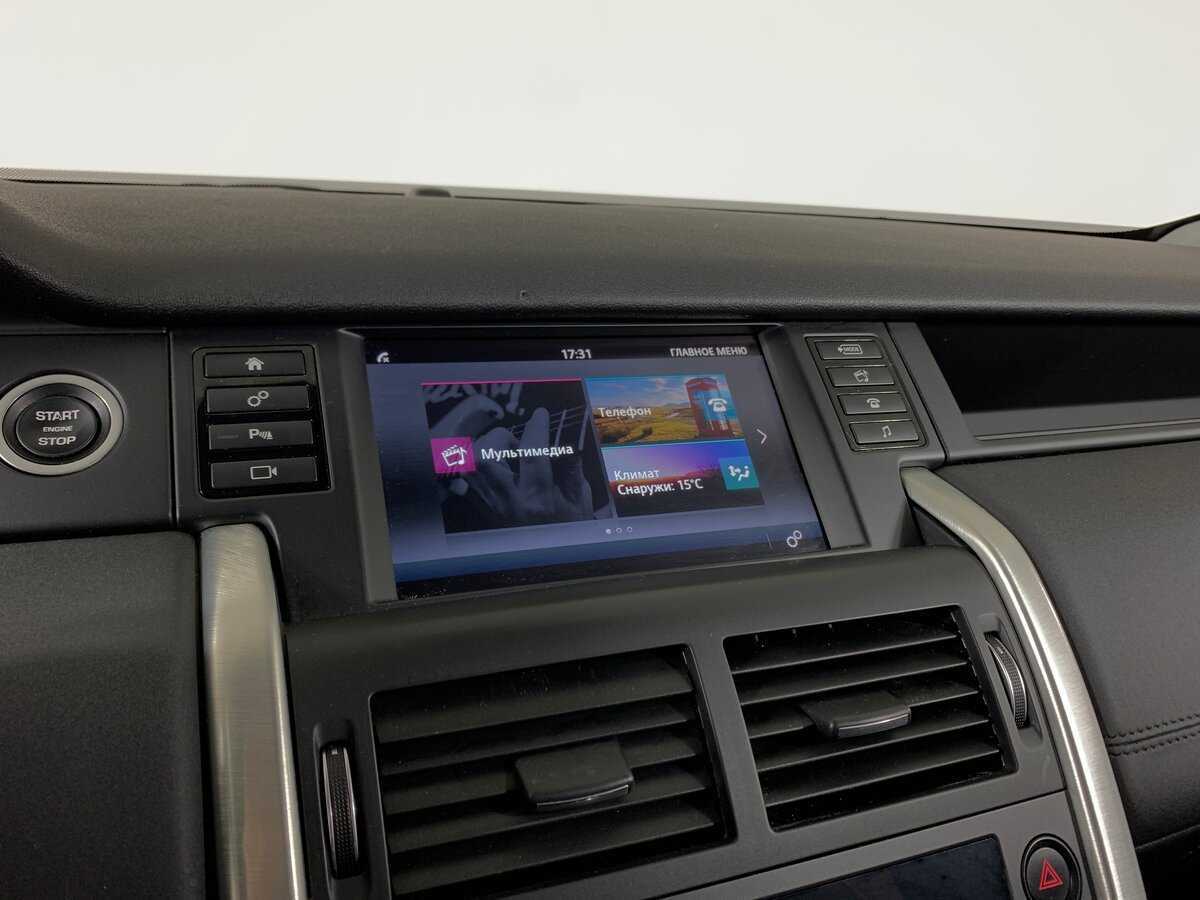 Land Rover Discovery Sport с пробегом — 2018 год. Фото: #15