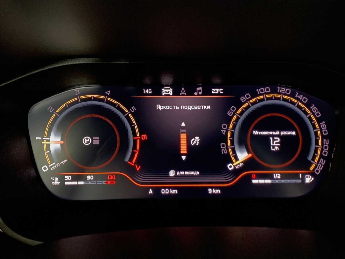 Lada (ВАЗ) Vesta с пробегом — 2024 год. Фото: #14