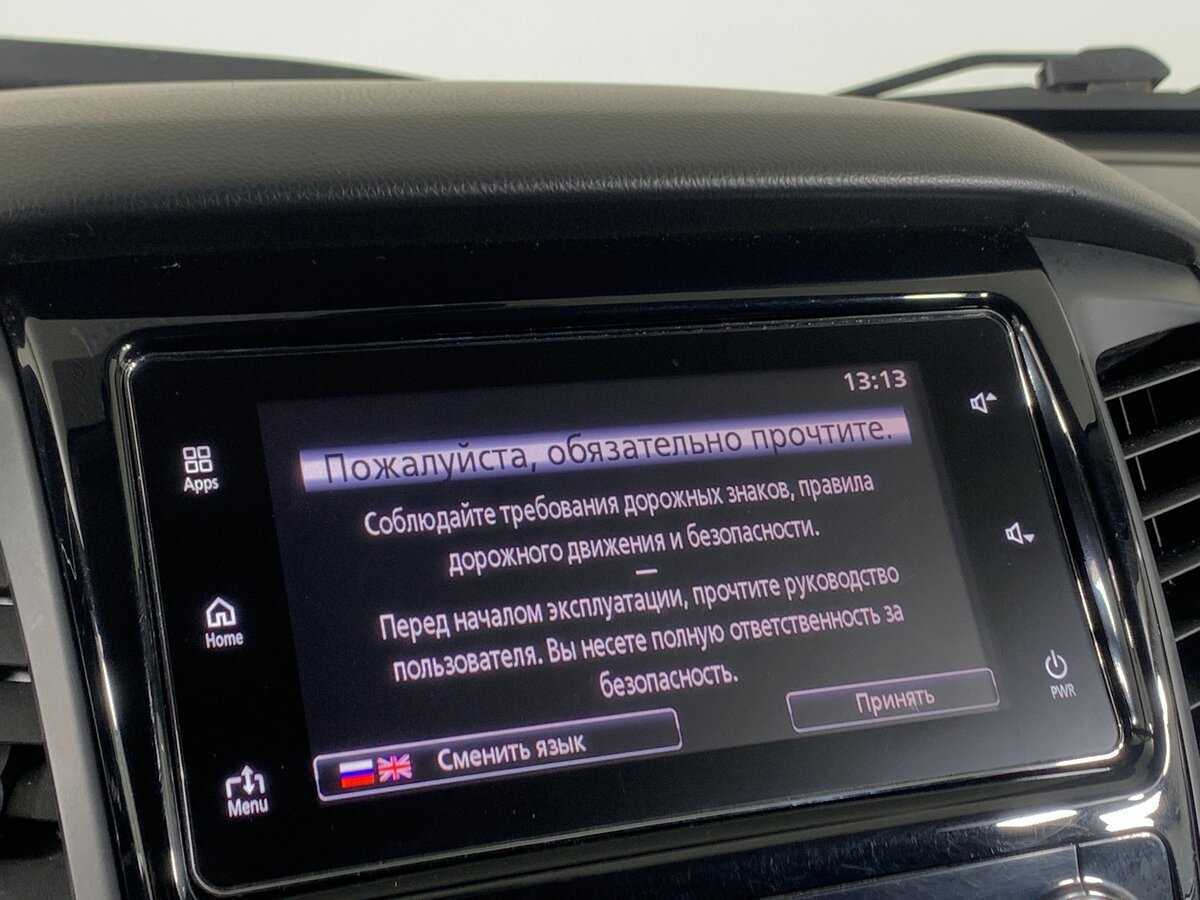 Mitsubishi Pajero Sport с пробегом — 2017 год. Фото: #15