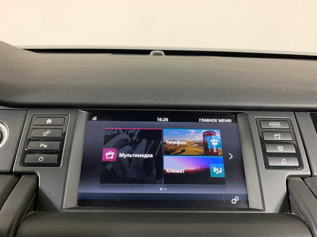 Land Rover Discovery Sport с пробегом — 2018 год. Фото: #15