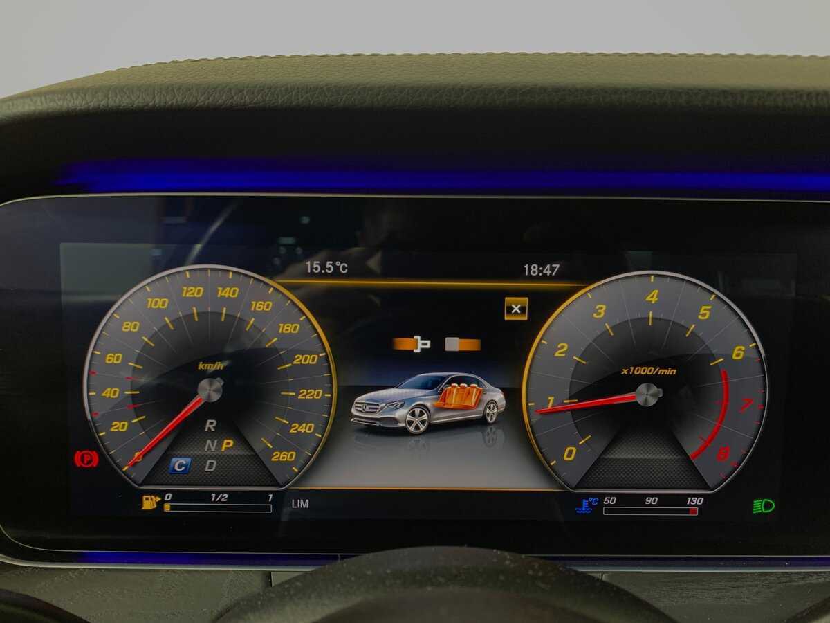 Mercedes-Benz E-Класс с пробегом — 2020 год. Фото: #14