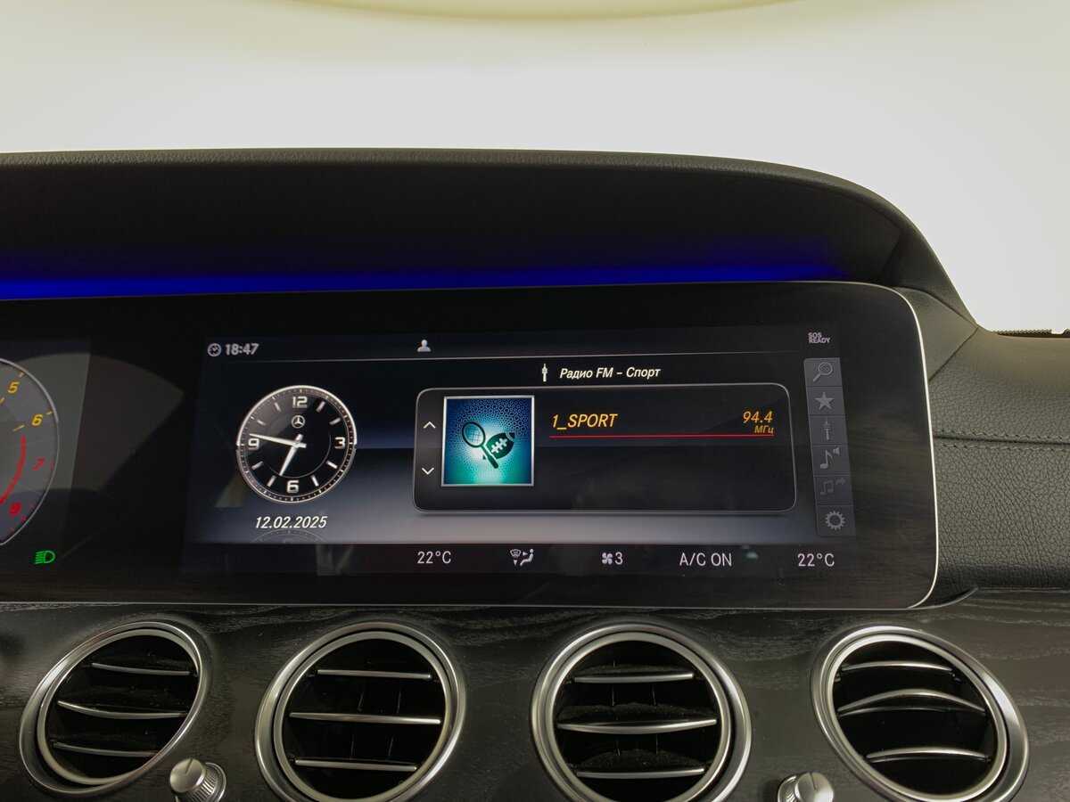 Mercedes-Benz E-Класс с пробегом — 2020 год. Фото: #15