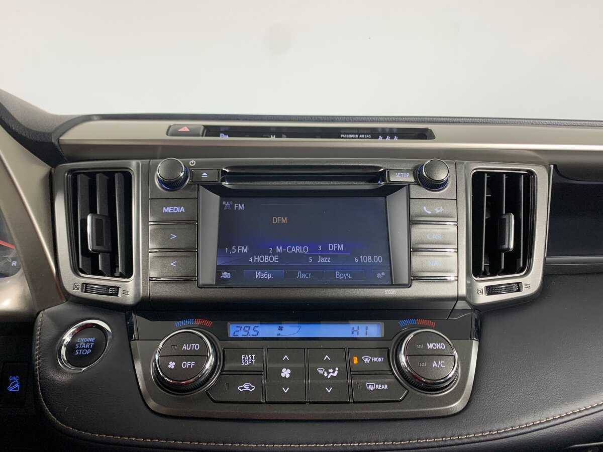 Toyota RAV4 с пробегом — 2014 год. Фото: #15