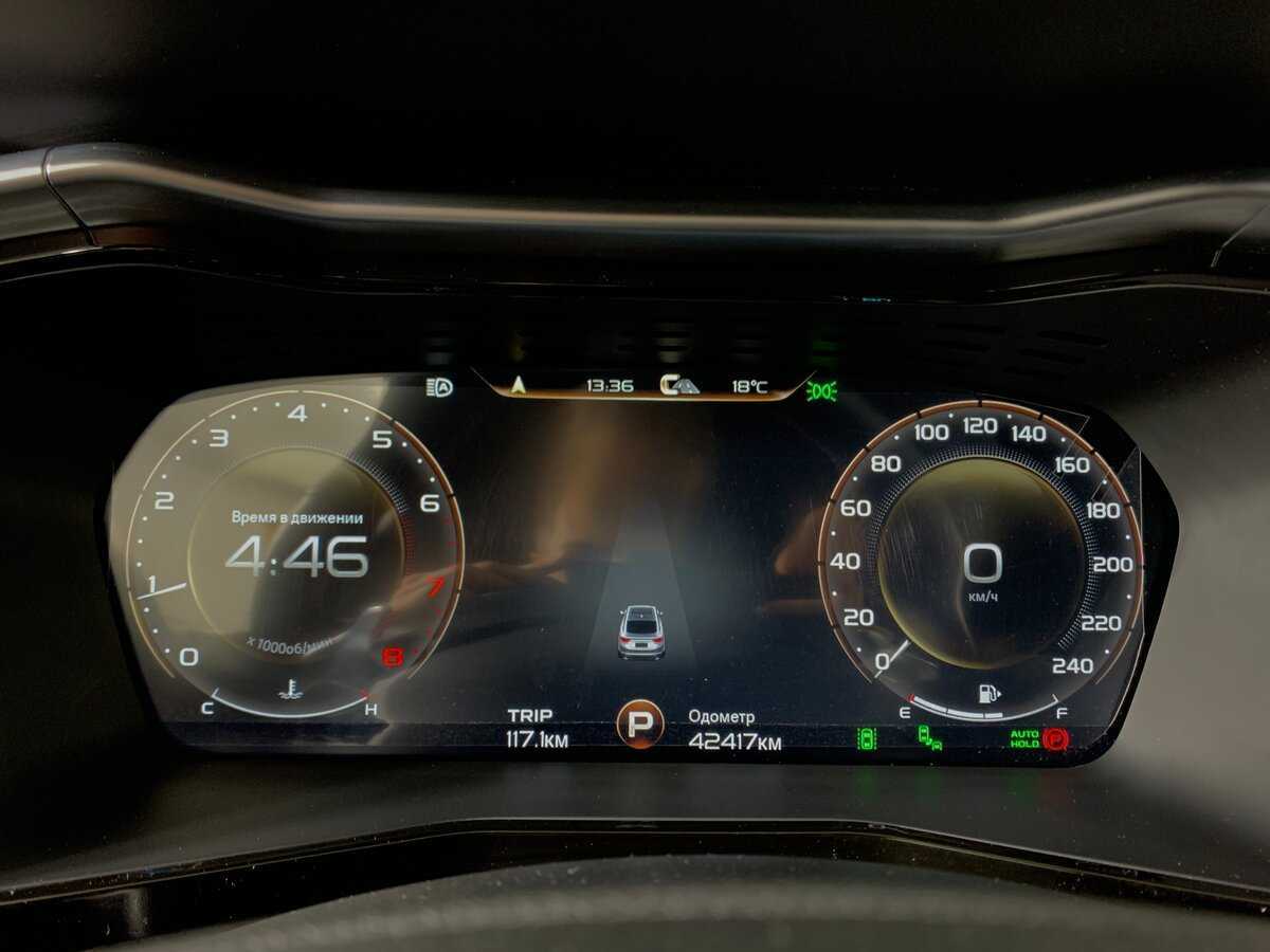 Geely Tugella с пробегом — 2023 год. Фото: #14