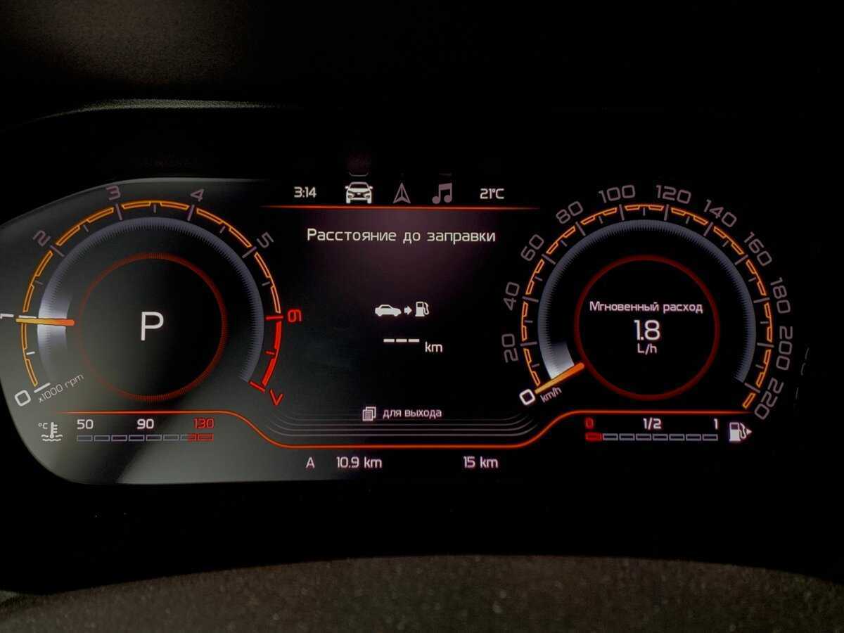 Lada (ВАЗ) Vesta с пробегом — 2024 год. Фото: #14