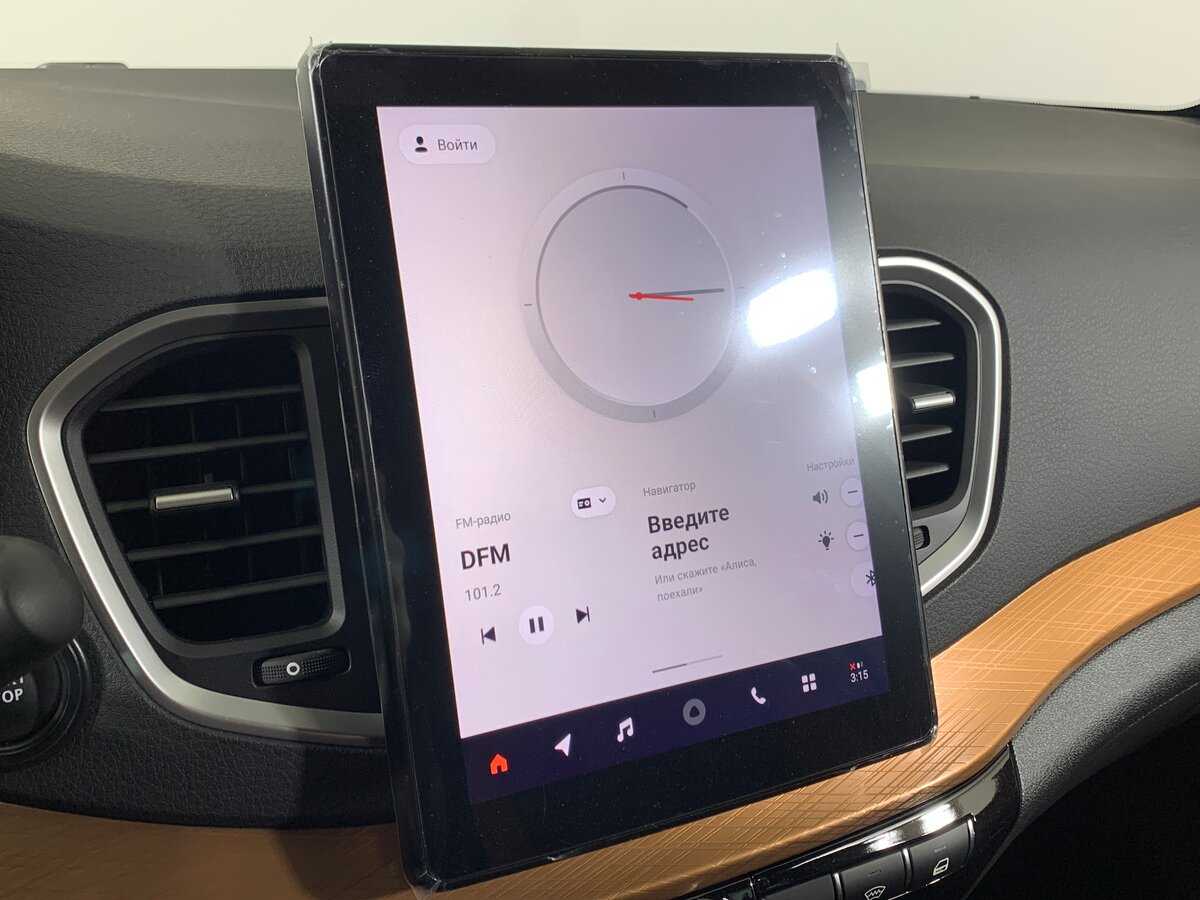 Lada (ВАЗ) Vesta с пробегом — 2024 год. Фото: #15