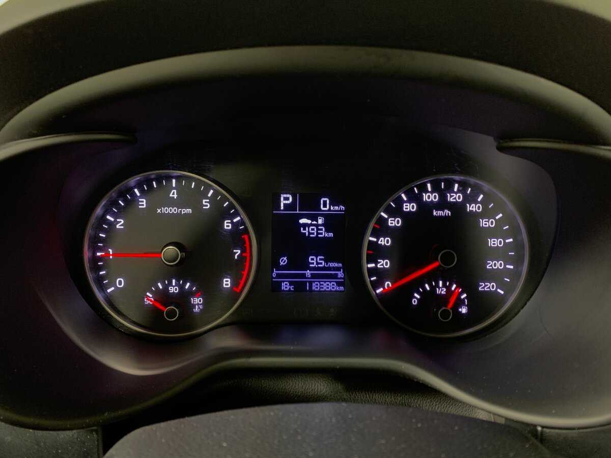 Kia Rio с пробегом — 2017 год. Фото: #14