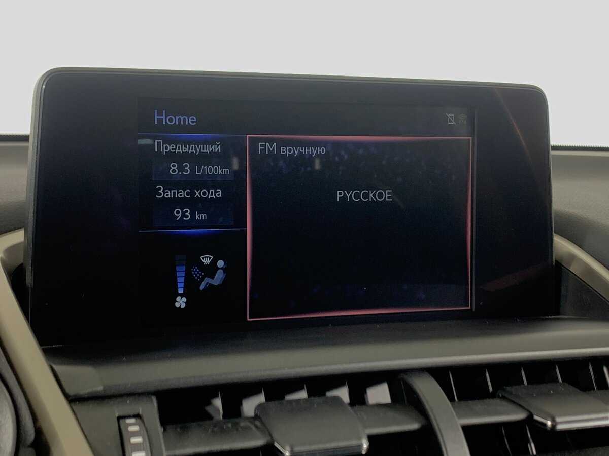 Lexus NX с пробегом — 2020 год. Фото: #15