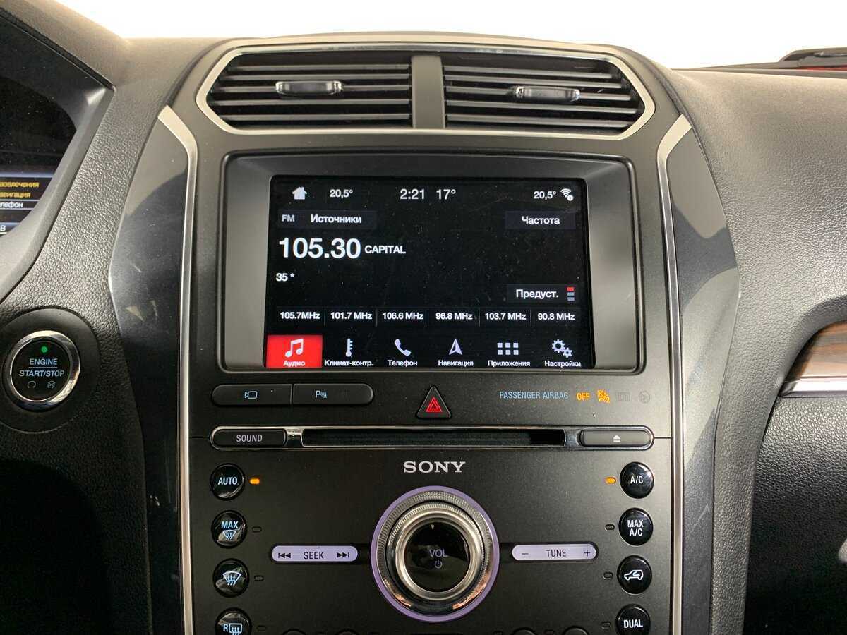 Ford Explorer с пробегом — 2018 год. Фото: #15