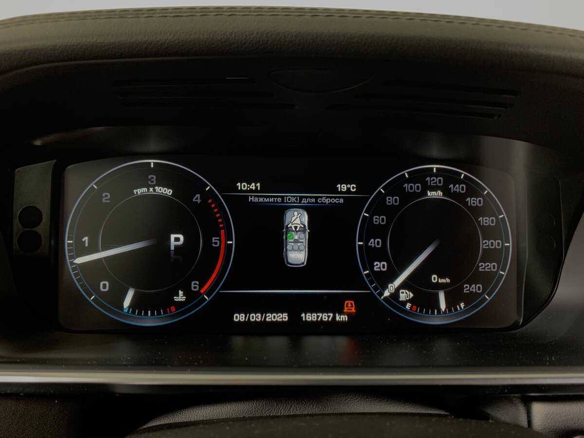 Land Rover Range Rover с пробегом — 2016 год. Фото: #14