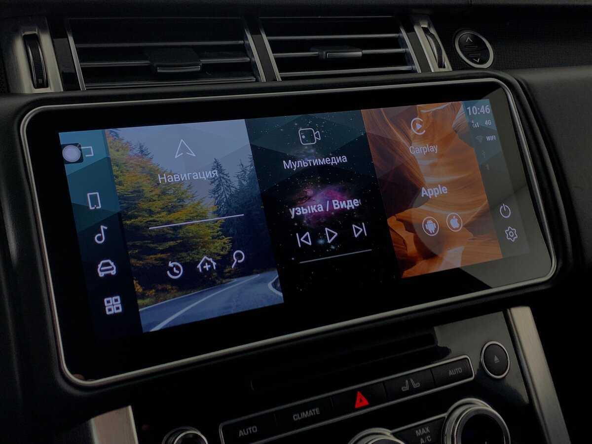 Land Rover Range Rover с пробегом — 2016 год. Фото: #15