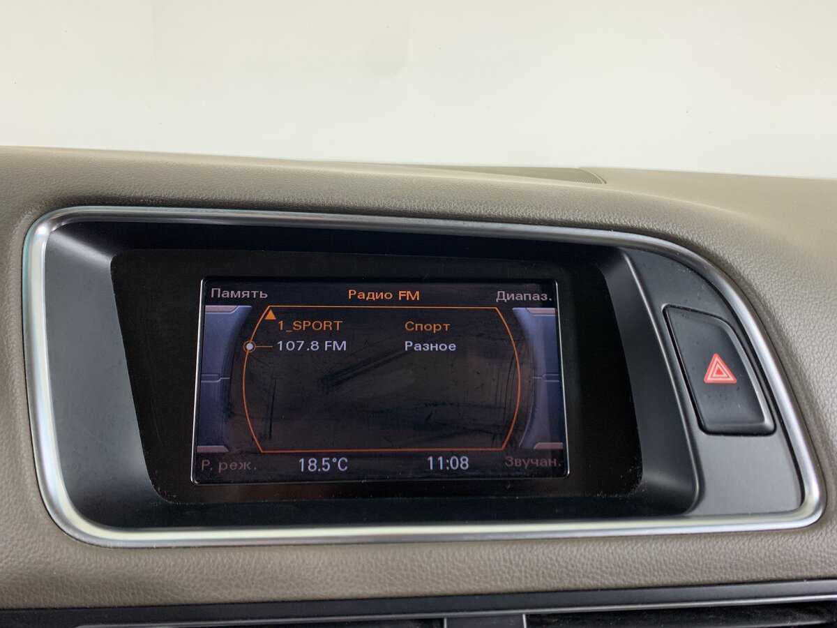 Audi Q5 с пробегом — 2014 год. Фото: #15