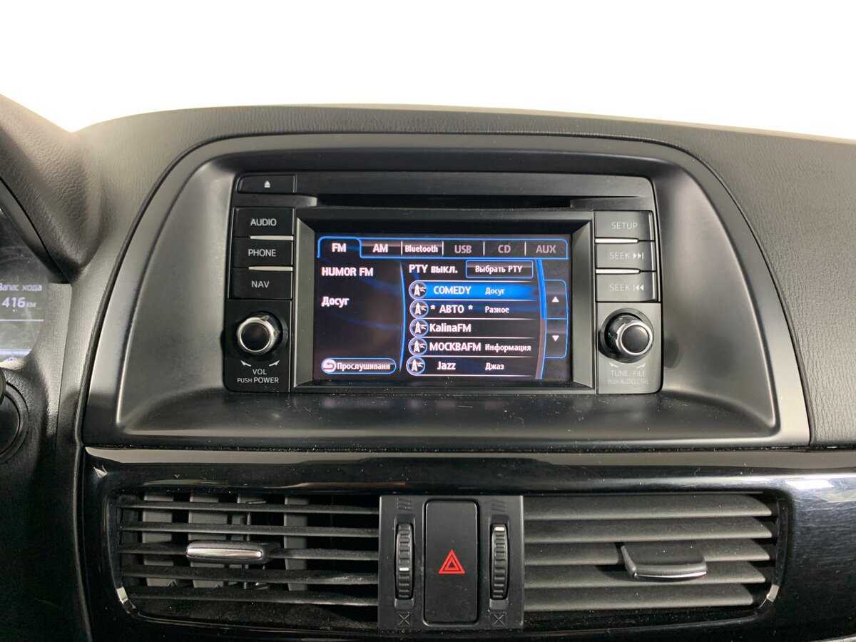 Mazda CX-5 с пробегом — 2014 год. Фото: #15