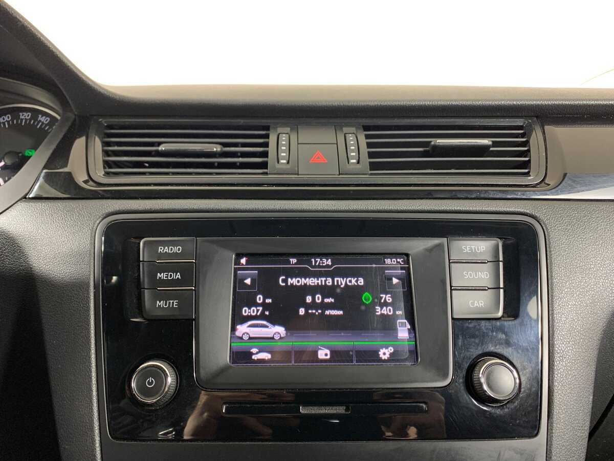 Skoda Rapid с пробегом — 2015 год. Фото: #14