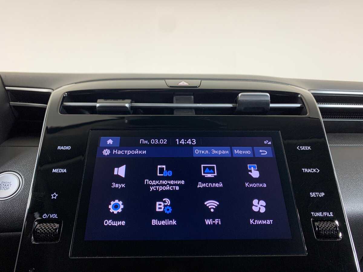 Hyundai Tucson с пробегом — 2022 год. Фото: #15