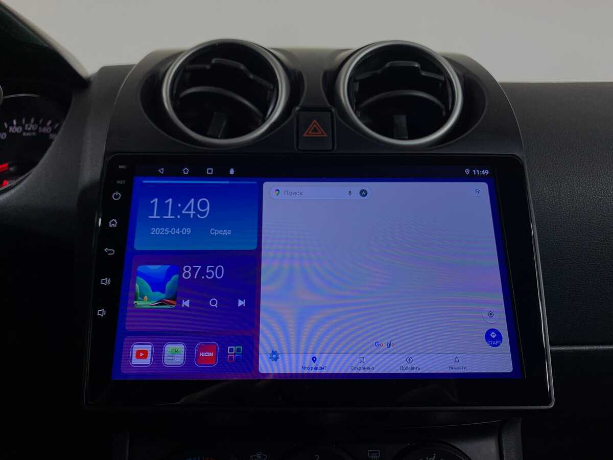 Nissan Qashqai с пробегом — 2011 год. Фото: #15