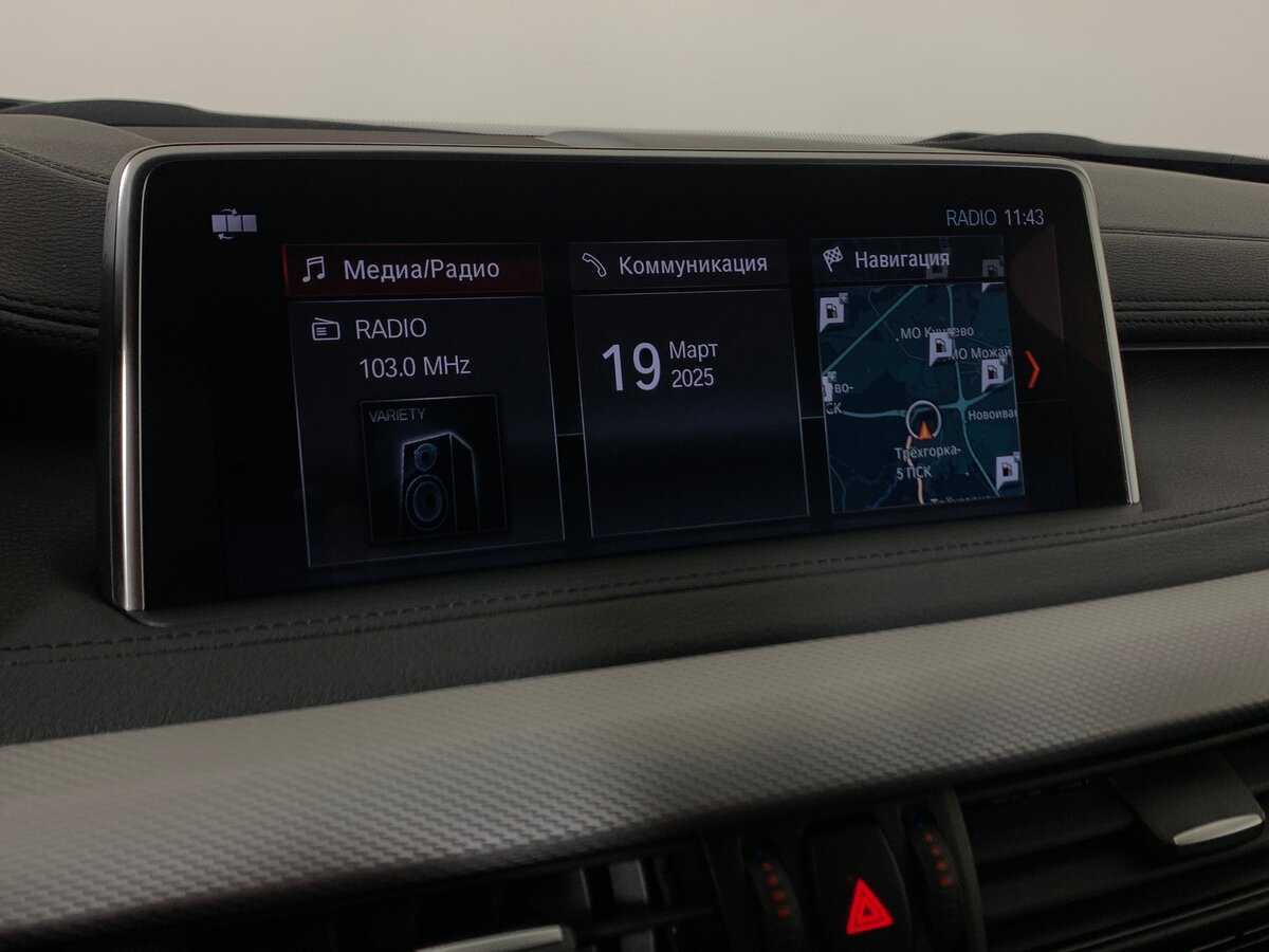 BMW X6 с пробегом — 2018 год. Фото: #11