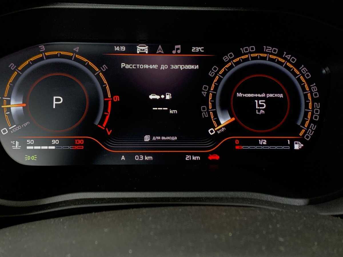 Lada (ВАЗ) Vesta с пробегом — 2024 год. Фото: #14