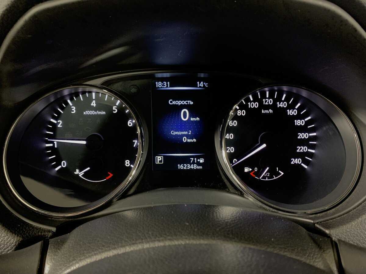 Nissan X-Trail с пробегом — 2016 год. Фото: #14