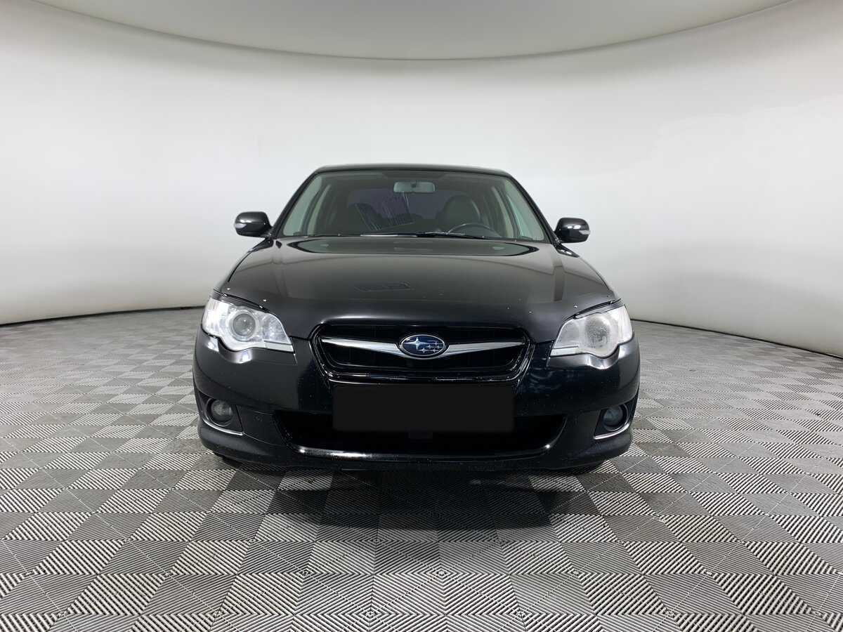 Subaru Legacy с пробегом — 2008 год. Фото: #1
