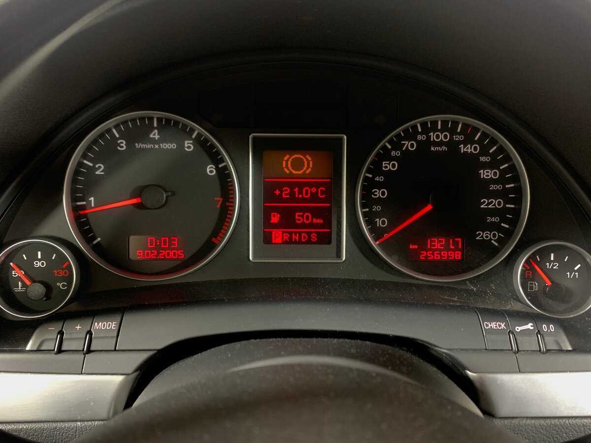 Audi A4 с пробегом — 2006 год. Фото: #14