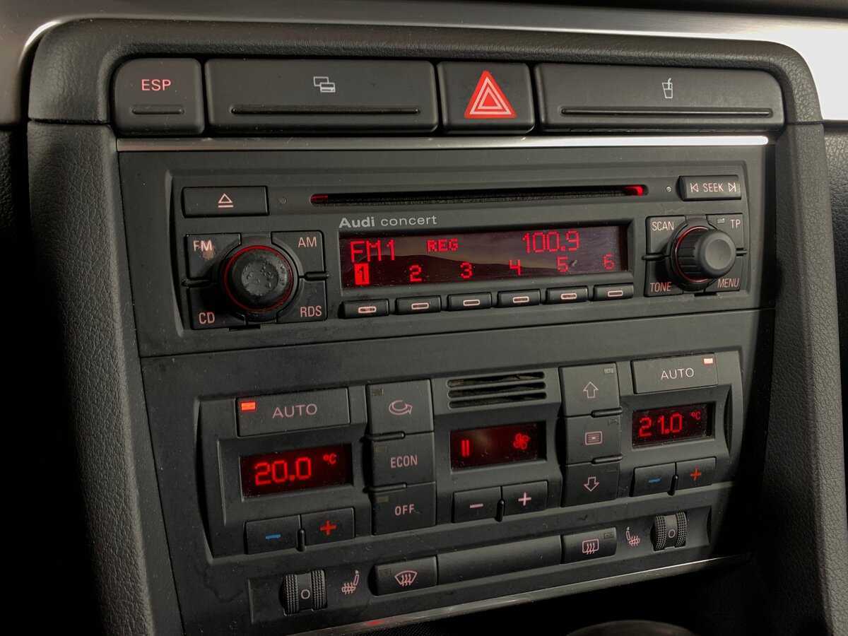 Audi A4 с пробегом — 2006 год. Фото: #15