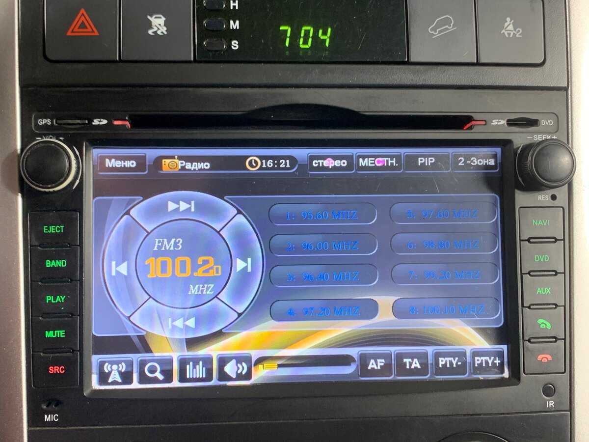 Chevrolet Captiva с пробегом — 2010 год. Фото: #15