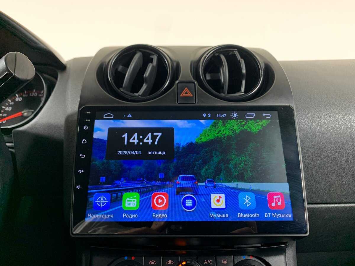 Nissan Qashqai с пробегом — 2008 год. Фото: #15