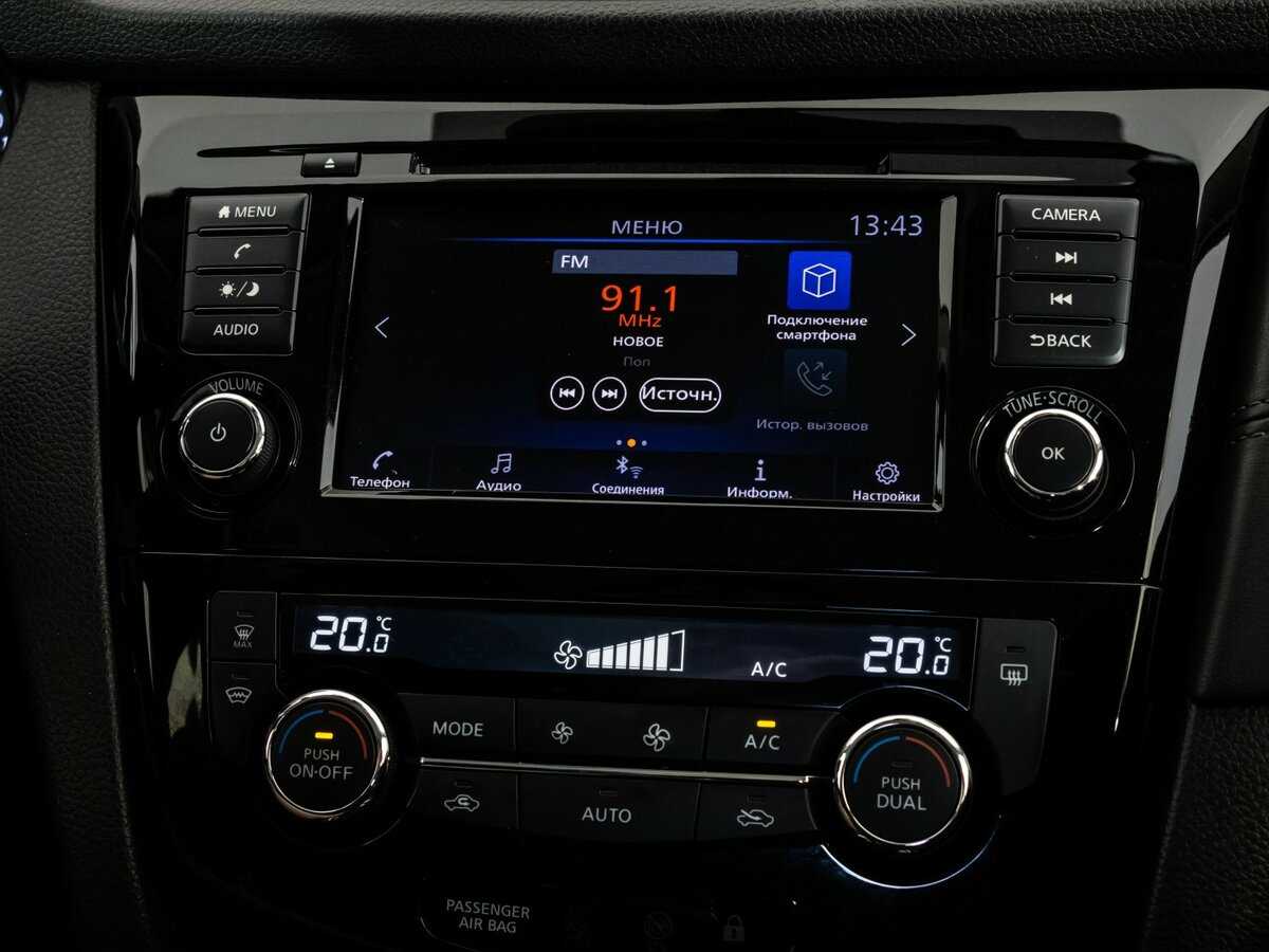 Nissan Qashqai с пробегом — 2021 год. Фото: #13